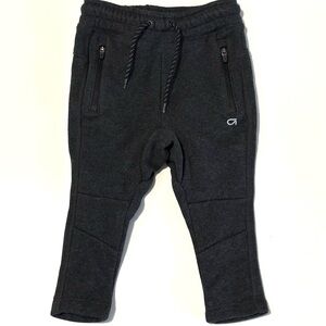 GAP Charcoal Kids Jogger Pants